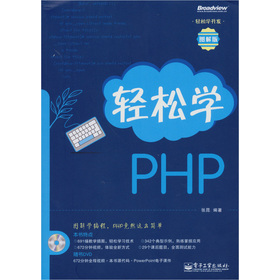 pɌW(xu)_l(f)pɌW(xu)PHPD棩P