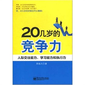 20ךqĸHW(xu)(x)͈(zh)