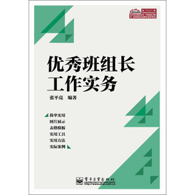(yu)ML(zhng)(sh)(w)