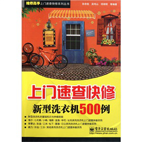 TٲϴC(j)500