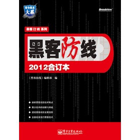 ȫg(sh)ϵڿͷϵУڿͷ2012ӆ