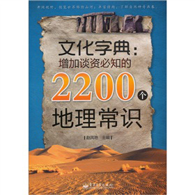 Ļֵ䣺ՄY֪2200R