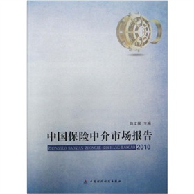 ЇU(xin)нЈ(chng)(bo)2010