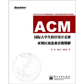 ACMHW(xu)O(sh)Ӌ(j)(jng)ِޅ^(q)A(y)xِ}}
