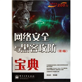 W(wng)j(lu)ȫcڿ͹䣨3棩