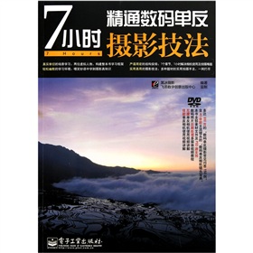 7СrͨaηzӰDVD-ROMP1