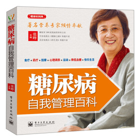 pD䣺ҹٿƣȫʣ