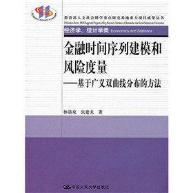 ڕr(sh)gнģL(fng)U(xin)ڏVxpֲķ(jng)(j)W(xu)y(tng)Ӌ(j)W(xu)