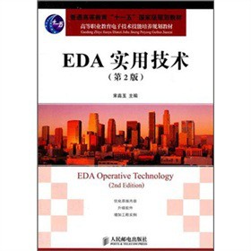 EDA(sh)üg(sh)ߌ(zhun)