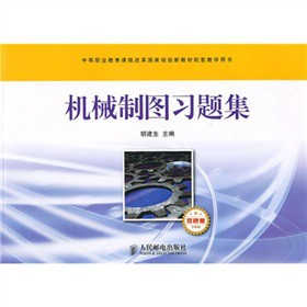 еI(y)n̸ĸҎ(gu)½̲׽̌W(xu)ÕCеƈD}ٌW(xu)rpɫ棩