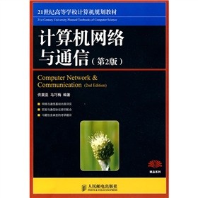 21oߵȌWУӋCҎ(gu)̲ģӋCW(wng)j(lu)cͨţ2棩