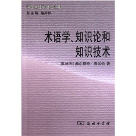 g(sh)ZW(xu)֪R(sh)Փ֪R(sh)g(sh)