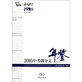 2010пMb