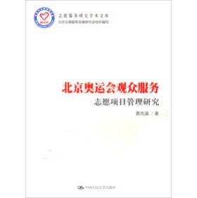 (hu)W(xu)Ď죺W\(yn)(hu)^(w)־Ը(xing)Ŀо