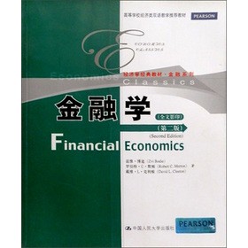 ߵȌW(xu)У(jng)(j)pŽW(xu)]̲ġ(jng)(j)W(xu)(jng)̲ġϵУڌW(xu)2棩ȫӰ