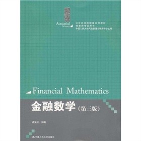 21o(j)U(xin)ϵн̲ġ㎟ԇÕڔ(sh)W(xu)3棩