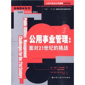 c(jng)g(jng)̲ϵСI(y)挦21o(j)(zhn)