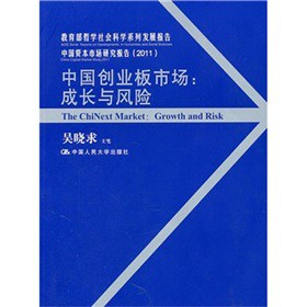 Ї(chung)I(y)Ј(chng)L(zhng)cL(fng)U(xin)