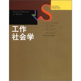 (hu)W(xu)