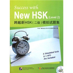 ԽHSK2(j)ģMԇ}P(pn)