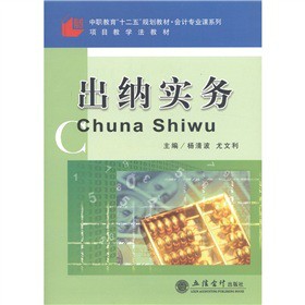 еȽʮ塱Ҏ(gu)̲ġӋI(y)nϵУ{(sh)(w)
