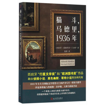 ؈R1936