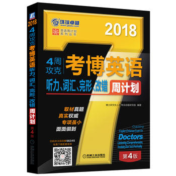 20184ܹ˿ӢZ(y) (tng)~Re(cu)Ӌ(j)ߴaP(gun)ע؏(f)56345,M(fi)dl4