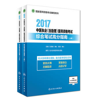 2017t(y)(zh)I(y)t(y)YԇCϹPԇ߷ָϣԣ