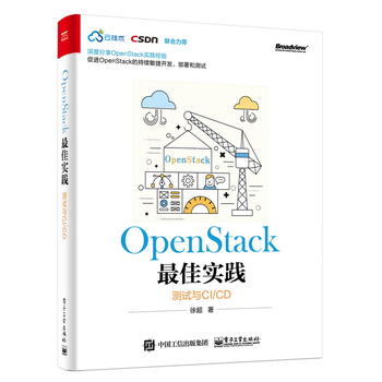 OpenStackь(sh)`yԇcCI/CD