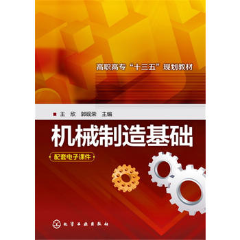 CеA(ch)()