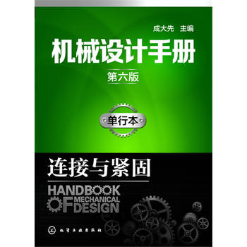 CеOӋփԣ棩б.Bco