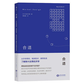 mW(xu)УH䌦u˽dý(jng)(j)W(xu)