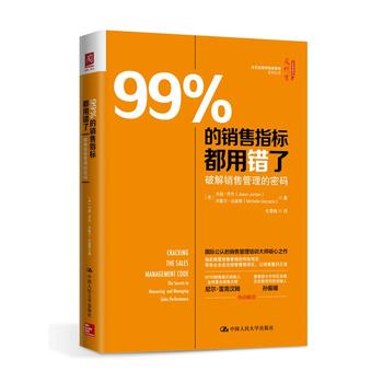99%Nָ˶eˣƽN۹ܴa