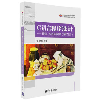 CZԳO(sh)Ӌ(j)Փc(sh)`2棩