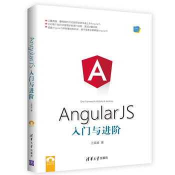 AngularJST(mn)cM(jn)A