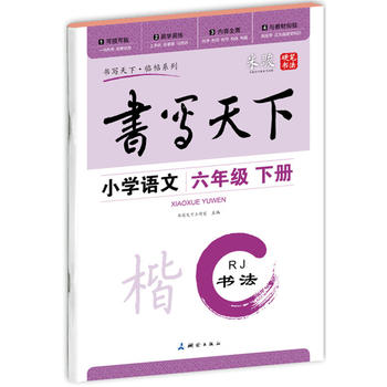 СW(xu)Z(y)꼉(j)(c)(sh)RJ˽̰ (sh)EӲP(sh)