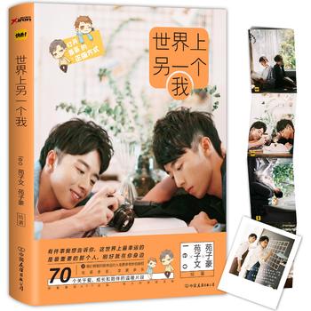 һ(g) (l)־p̥ԷԷӺc쿴(hu)APP(lin)ϴȫʽƷ