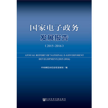 (gu)(w)l(f)չ(bo)棨2015-2016