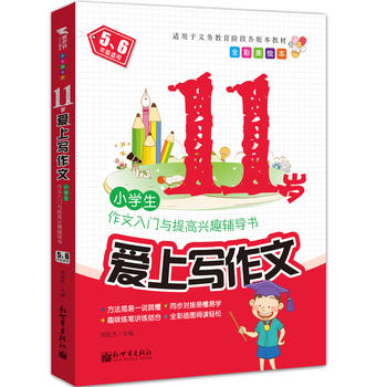 ģ11q(i)ό(xi)