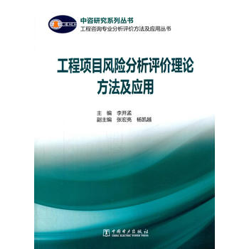 ԃ(xn)(zhun)I(y)u(png)r(ji)(yng)Å(sh) (xing)ĿL(fng)U(xin)u(png)r(ji)Փ(yng)