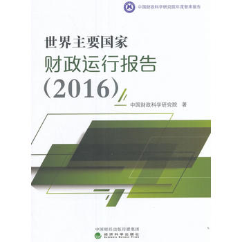 Ҫؔ(ci)\(yn)Ј(bo)棨2016