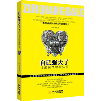 Լ(qing)L(zhng)õرJ(rn)