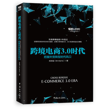 羳3.0r(sh)Q(mo)D(zhun)͕r(sh)L(fng)ڣͰͿý𽨺Aػ;W(wng)s־Ї(gu)̄(w)оġ|(dng)(lin)]