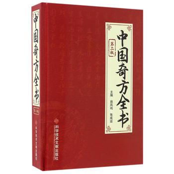 Ї(gu)淽ȫ(sh)ڶ棩