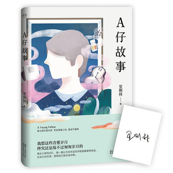 t֣Aй£(dng)(dng)[q鱬Ц