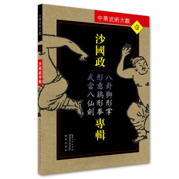 ɳ(gu)(zhun)݋Ԫ{uȭ䮔(dng)Ʉ