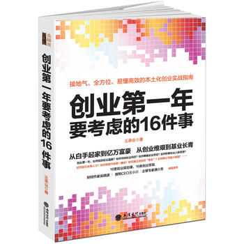 (chung)I(y)һҪ]16£ȥϵУӵؚϵy(tng)׶Чı(chung)I(y)(zhn)ָ