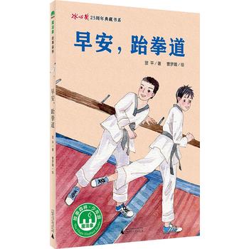 簲ȭ