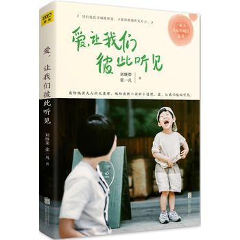 ۣ׌҂˴ Ҋ(^·߅Ƶˡ֮N҄^scӏһĸ(lin)錦(du)Մɿ(j)־B(ti)ѡc)