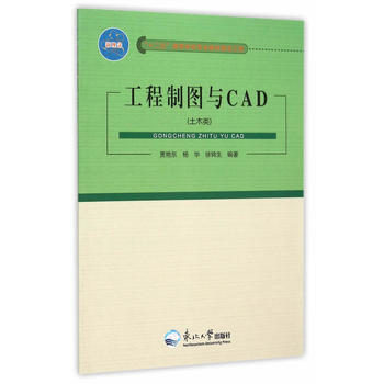 ƈDcCADľ(li)